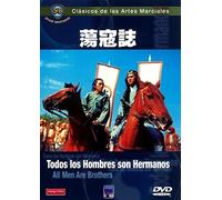 Dong Kai Ji (All Men Are Brothers) / Todos Los Hombres Son Hermanos (Dvd)