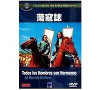 Dong kai ji (All Men Are Brothers) / Todos los hombres son hermanos (DVD) G
