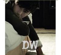 Dong Wan, Kim - Secret Between Us