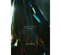 Dong-Wan Kim - Trace of Emotion: Solitary Version [Import]