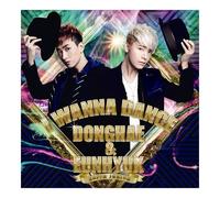 Donghae & Eunhyuk - I Wanna Dance(Poster ver)