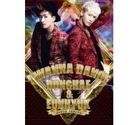Donghae & Eunhyuk - Kpop CD, Donghae & Eunhyuk - I Wanna Dance CD+DVD(Poster ver)[002kr]
