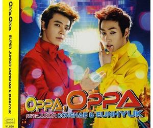 Donghae & Eunhyuk - Oppa [Import]
