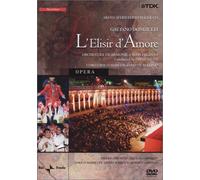 Donizetti - L'Elisir d'Amore / Esposito, Machado, Marrucci, Canzian, Schrott, Muus, Macerata Opera [Import USA Zone 1]