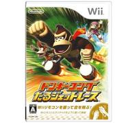 Donkey Kong Taru Jet Race / Dk Bongo Blast [Import Japonais] Wii