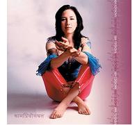 Donna De Lory - The Lover and The Beloved