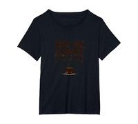 Donne-Moi Un café ou Donne-Moi la Mort Un Accro à la caféine drôle T-Shirt, Femme Grandes Tailles, Noir, 5X