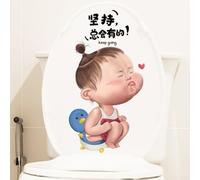 Donnez vie à vos toilettes avec des autocollants humoristiques pour abattant de WC