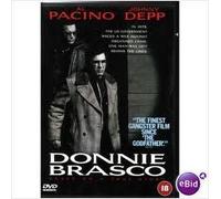 Donnie Brasco