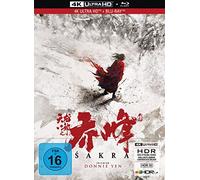Donnie Yen;Chen Yuqi;Cya Liu - Donnie Yen'S Sakra (Mediabook) (4k Uhd) [Blu-ray]
