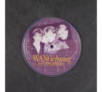 don't be my enemy 45 rpm single