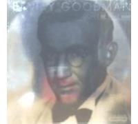 Don't Be That Way [12 Inch Analog]