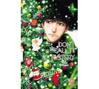 Don't call it mystery T05