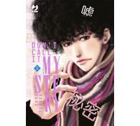 Don't call it mystery (Vol. 2)