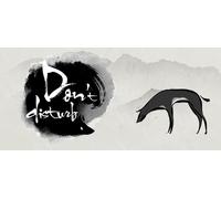 Dont Disturb (PC)