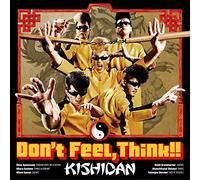 Don't Feel.Think!! [Import allemand]