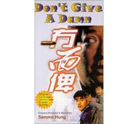Don't Give a Damn - Don't give a damn