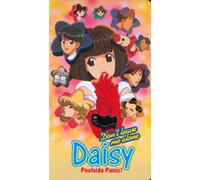Don't Leave Me Alone Daisy 2 [VHS]