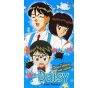 Don't Leave Me Alone Daisy 5 [VHS]
