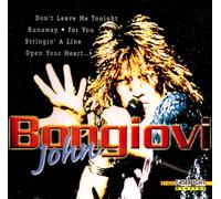 Don't Leave Me Tonight