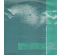 Don't Look Now (Now) [12 inch]