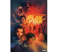 Don't Play with Fire (2 Disc Collector's Limited Edition)