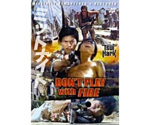 Don't Play With Fire DVD