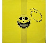 Don't Stop me Now (3 Versions, 1995) [Import]