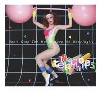 Don't Stop the Move Keep on Da [Import allemand]