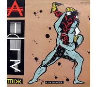 Don't talk to the snake (1987) / Vinyl single [Vinyl-Single 7'']