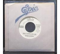 Don't Wanna Lose You (1989, INCL. 'Words Get in The Way' [Live]) [Import]