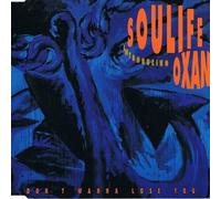 Don't Wanna Lose You (Introducing Oxana) [Import]
