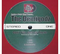 Don't You Even Go There [Vinyl]