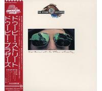 Doobie Brothers - Takin It to the Streets