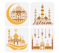 Doodlream Lot de 4 pochoirs d'architecture islamique pour peinture de mosquées, pochoirs de dessin, Kaaba, loisirs créatifs, peinture pour mur, décoration d'intérieur, carte à bois, journal, toile, 20