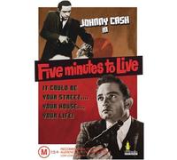 Door-to-Door Maniac ( Five Minutes to Live ) ( Last Blood ) [ NON-USA FORMAT, PAL, Reg.0 Import - Australia ]