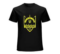 DORA A AREAM Adult T-Shirts Vasyl Lomachenko Traning Camp Black M