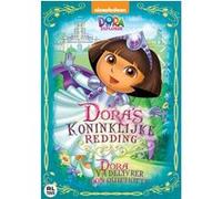 DORA-DORA S ROYAL RECUE-BILINGUE G