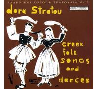 Dora Stratou - Ellinikoi Horoi N. 2 [Import]