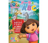 Dora the Explorer ABC Animals [Import allemand]