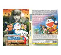 Doraemon Birthday Special: A Pyramid Mystery!? The Great Egypt Adventure - Dvd