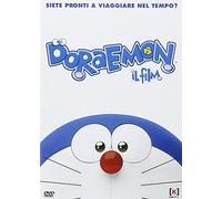 Doraemon-Il Film [Import]