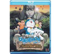 Doraemon – Les aventures de Nobita et des cinq explorateurs – Blu-ray – Import italien