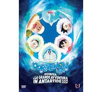 Doraemon-Nobita E La Grande Avventura in Antartide [Import]