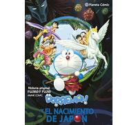 Doraemon: Nobita y el nacimiento de Japón