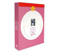 Doraemon the Movie Box 2006-20 [Import allemand]