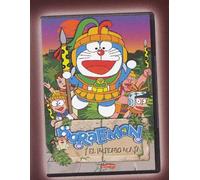 Doraemon Y El Imperio Maya [Import]