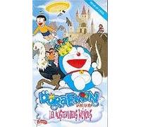 Doraemon Y El Misterio De Las Nubes [Import]