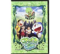 Doraemon Y El Reino De Kibo [Import]