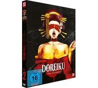 Doreiku-23 Slaves-DVD Vol. 2 [Import]